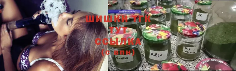 Бошки марихуана сатива  ссылка на мегу маркетплейс  Анапа  где можно купить наркотик 